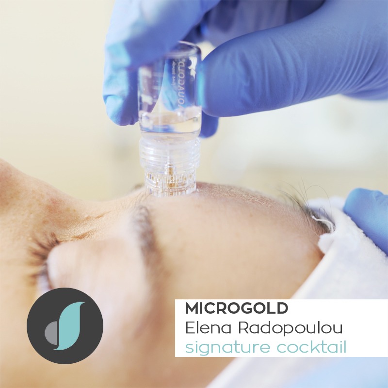 microgold-dermatologos-radopoulou-thessaloniki microgold-dermatologos-radopoulou-thessaloniki