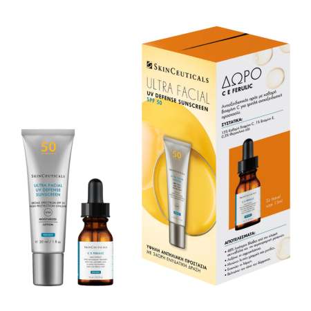 ULTRA FACIAL DEFENSE ΑΝΤΗΛΙΑΚΗ ΚΡΕΜΑ ΠΡΟΣΩΠΟΥ ΜΕ SPF 50.
